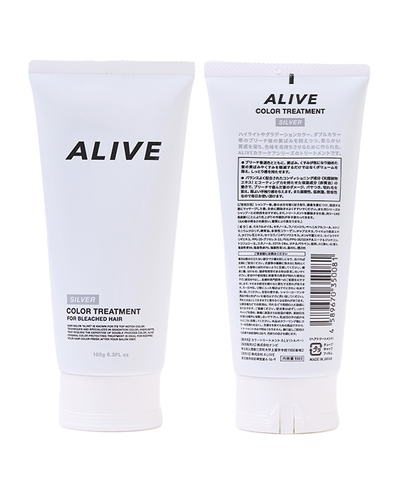 ALIVEHAIR(アライブヘアー) カラートリートメント シルバー180g カラーバター シルバートリートメント 黄ばみ消し 美容室専売品